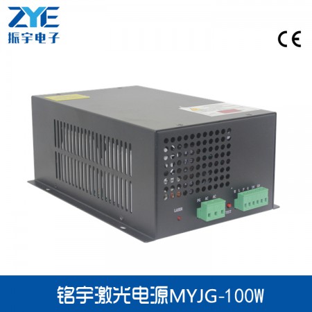 80W/100W新款稳定型91TV麻豆成人